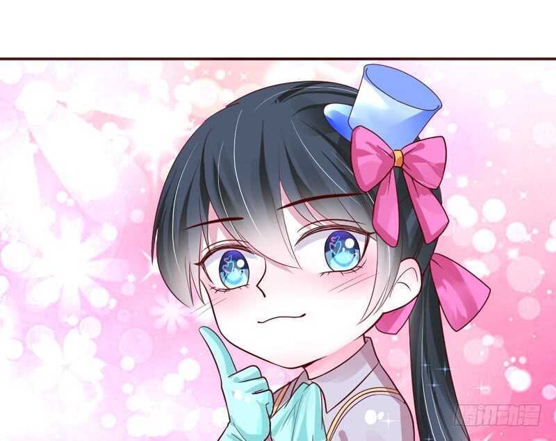 且珍惜~少女为养魔王月月吃土？20