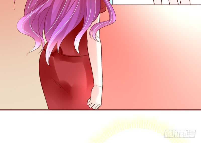 且珍惜~少女为养魔王月月吃土？35