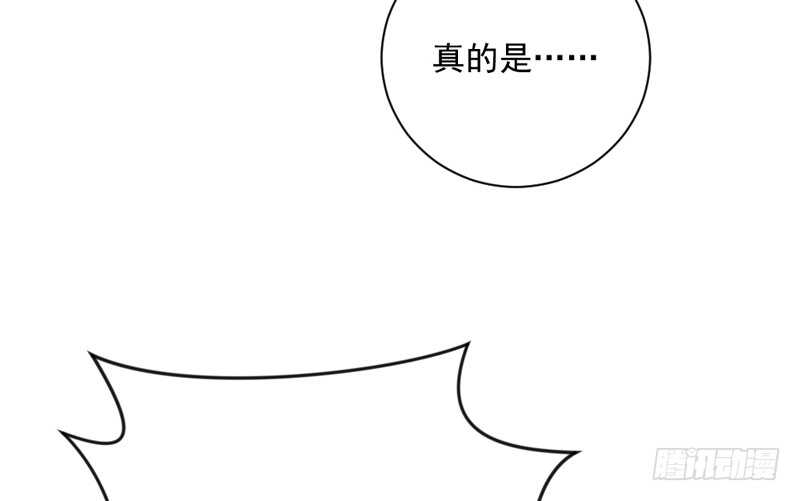 和你在一起，时光都是甜甜的~53