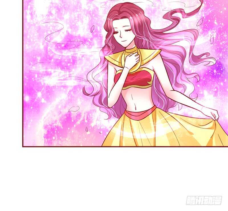 我的新娘，让本王来爱你~2