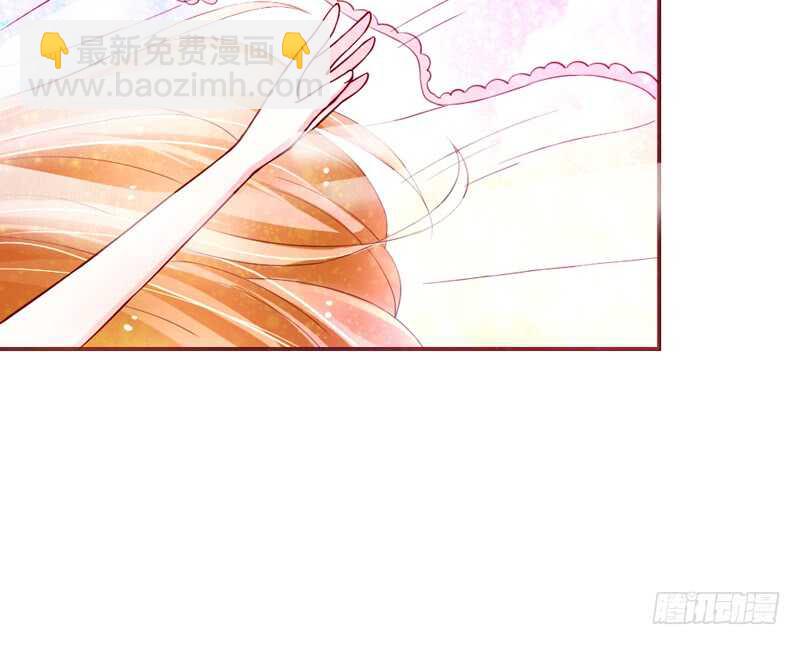 娇羞可爱~想要一口吃掉你！12