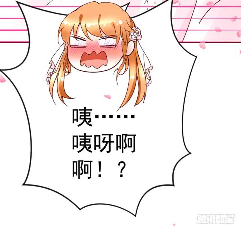 浪漫夜晚~迷恋你的甜梦17