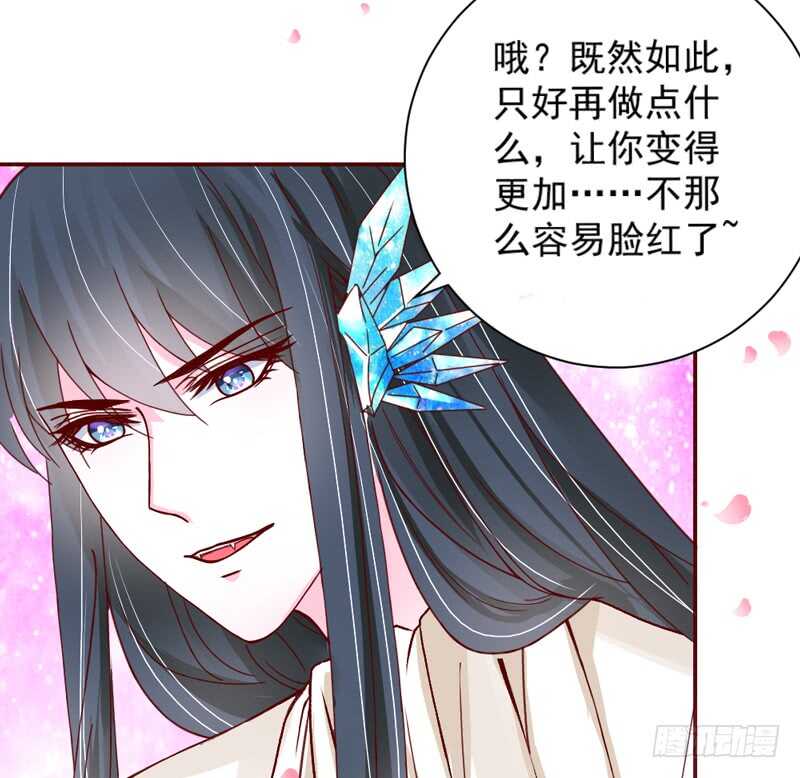 浪漫夜晚~迷恋你的甜梦20