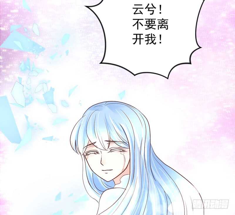 浪漫夜晚~迷恋你的甜梦57