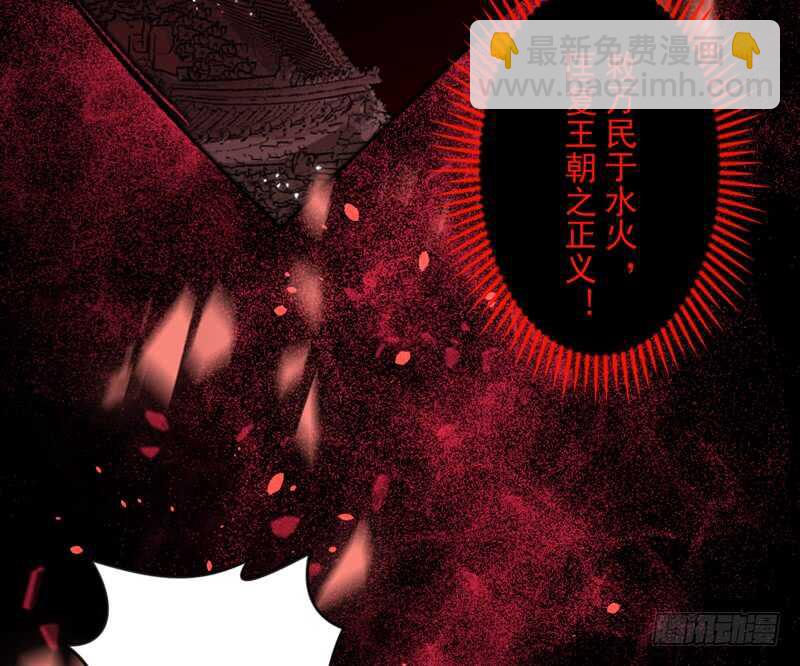 浪漫夜晚~迷恋你的甜梦65