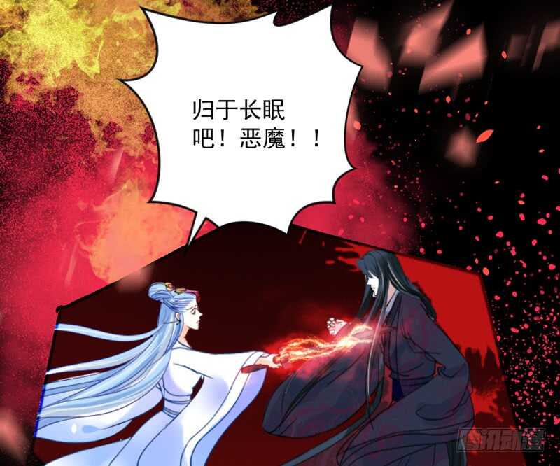 浪漫夜晚~迷恋你的甜梦67