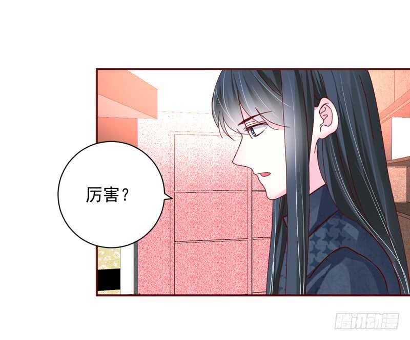 幸福，不再如梦幻遥不可及~11