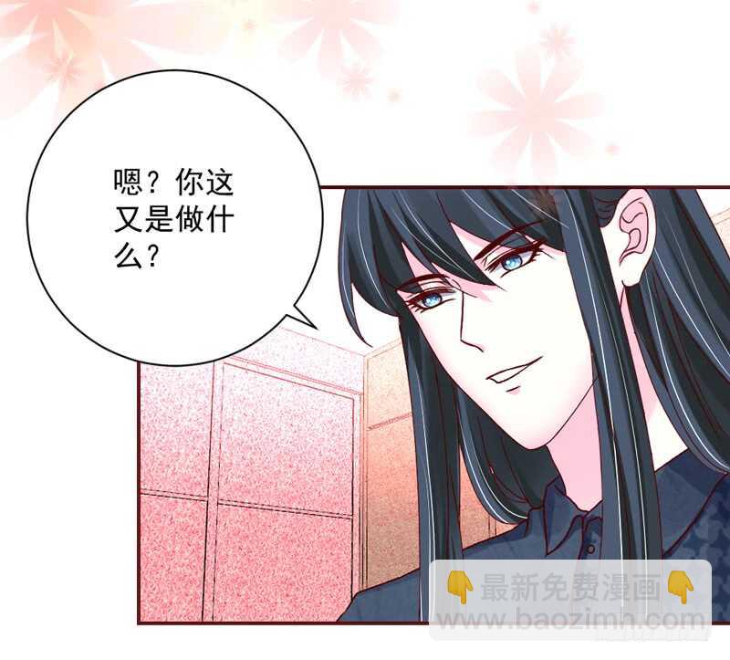 幸福，不再如梦幻遥不可及~15