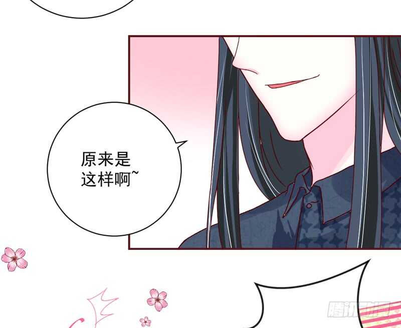 幸福，不再如梦幻遥不可及~18