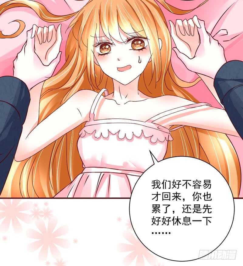 幸福，不再如梦幻遥不可及~20