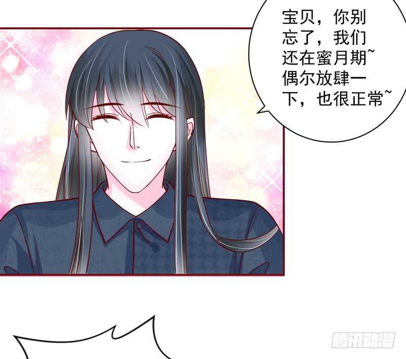 幸福，不再如梦幻遥不可及~23