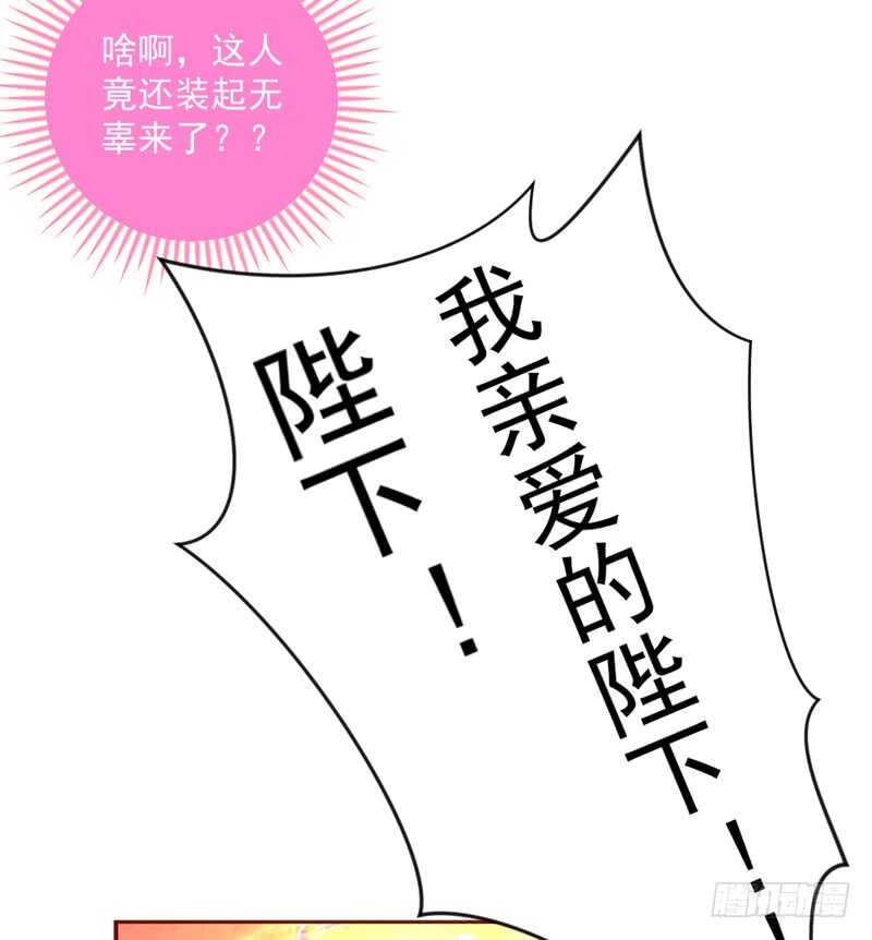幸福，不再如梦幻遥不可及~26