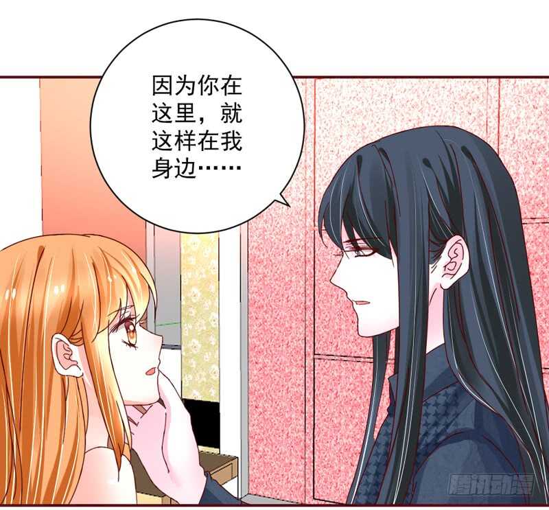 幸福，不再如梦幻遥不可及~3
