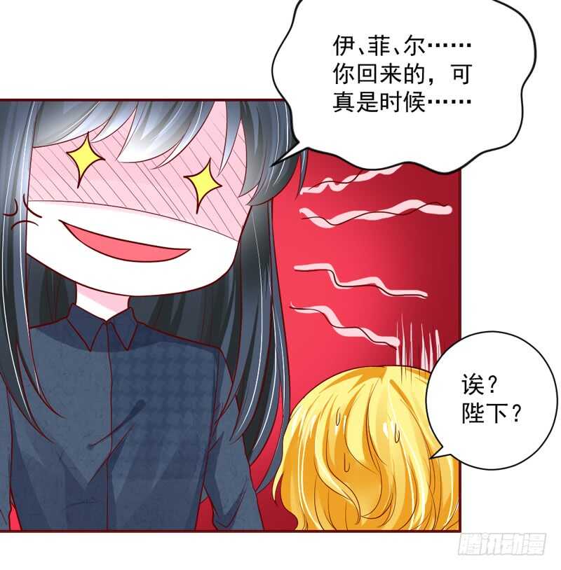 幸福，不再如梦幻遥不可及~32