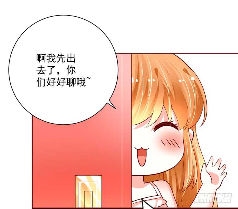 幸福，不再如梦幻遥不可及~33