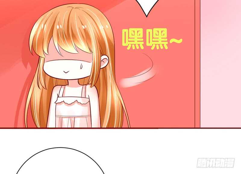 幸福，不再如梦幻遥不可及~35