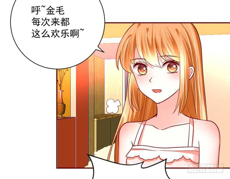 幸福，不再如梦幻遥不可及~36