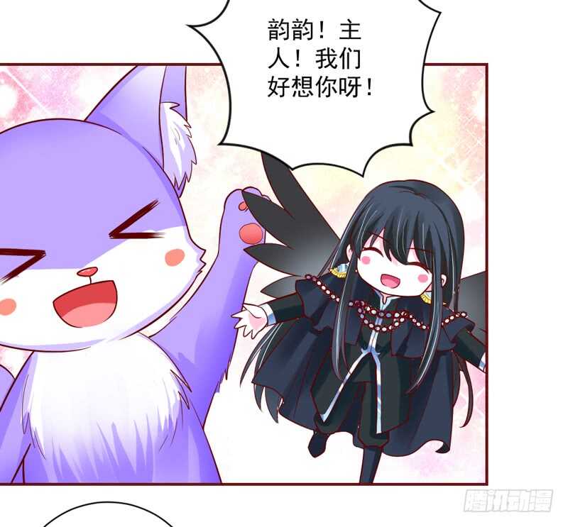 幸福，不再如梦幻遥不可及~37