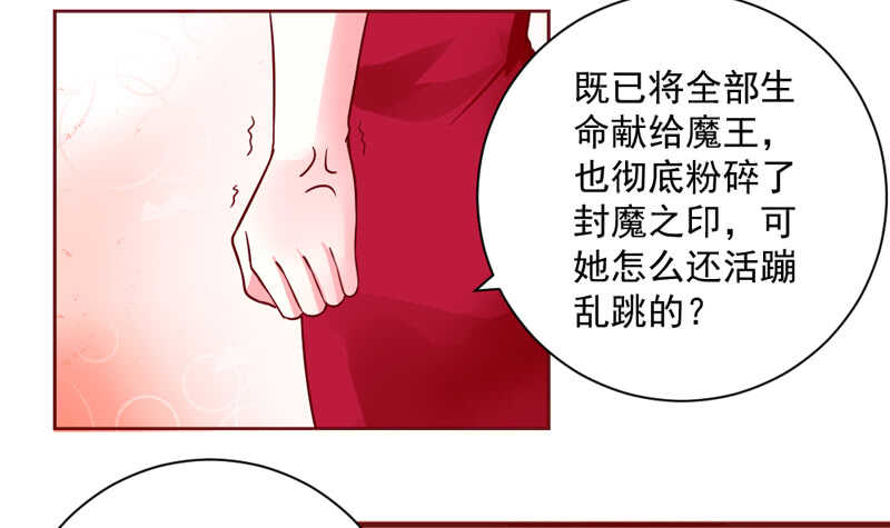 幸福，不再如梦幻遥不可及~41