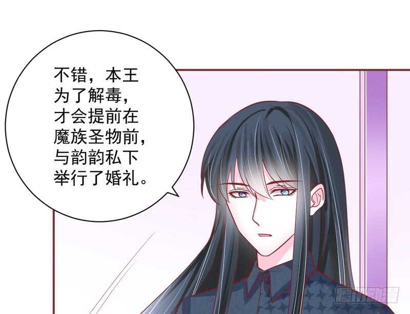 幸福，不再如梦幻遥不可及~45