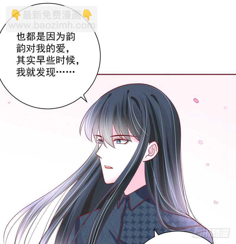 幸福，不再如梦幻遥不可及~48