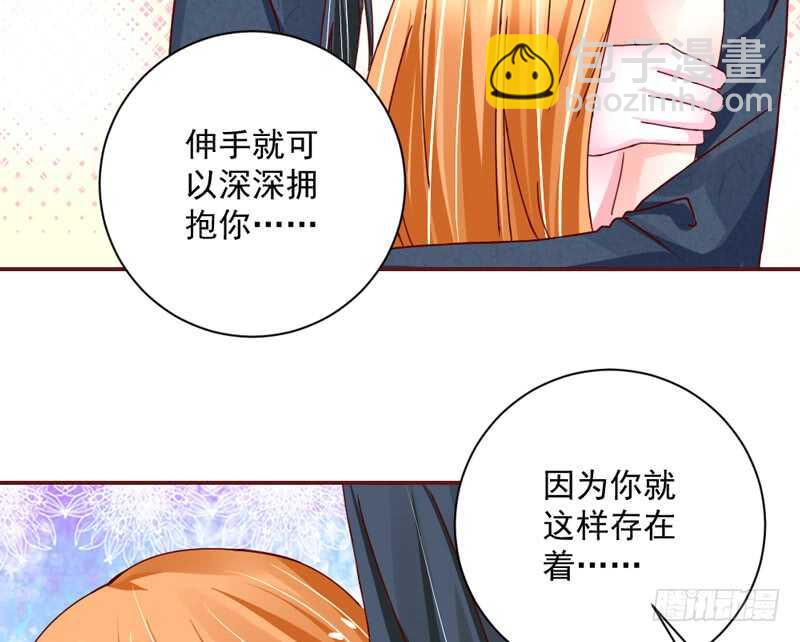 幸福，不再如梦幻遥不可及~5