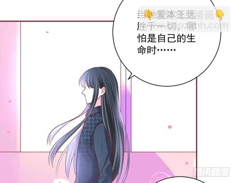 幸福，不再如梦幻遥不可及~55