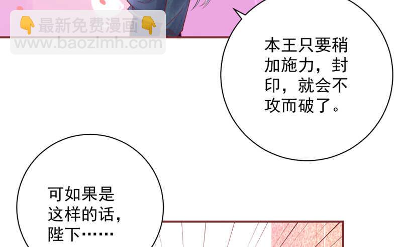 幸福，不再如梦幻遥不可及~56