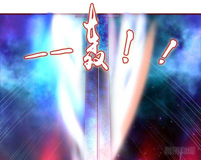 完结前篇：倾尽一切去爱你~！17