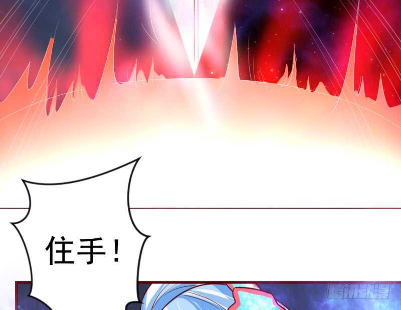 完结前篇：倾尽一切去爱你~！18