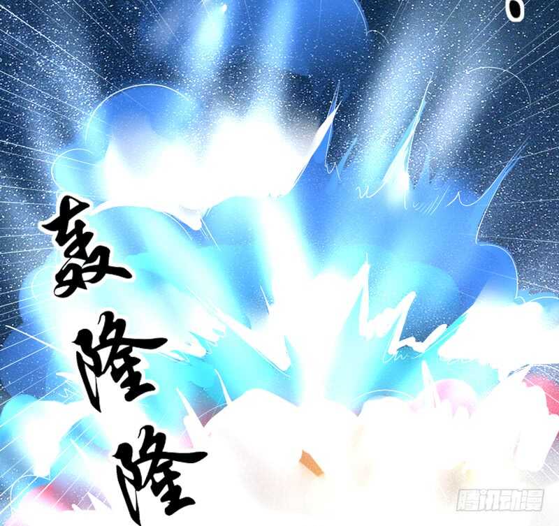 完结前篇：倾尽一切去爱你~！2