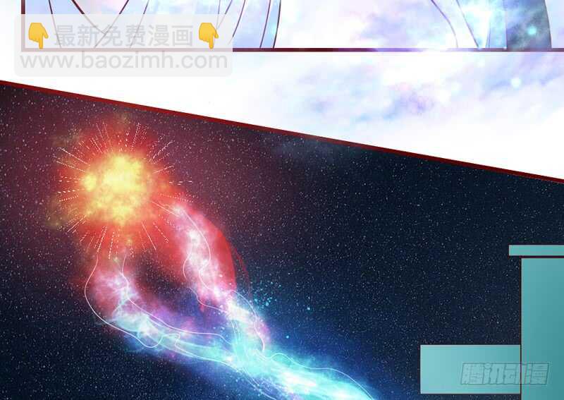 完结前篇：倾尽一切去爱你~！20
