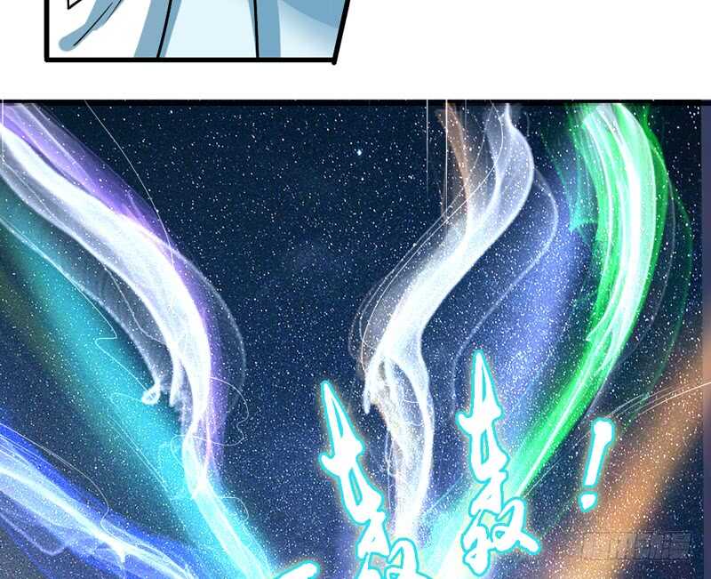 完结前篇：倾尽一切去爱你~！24