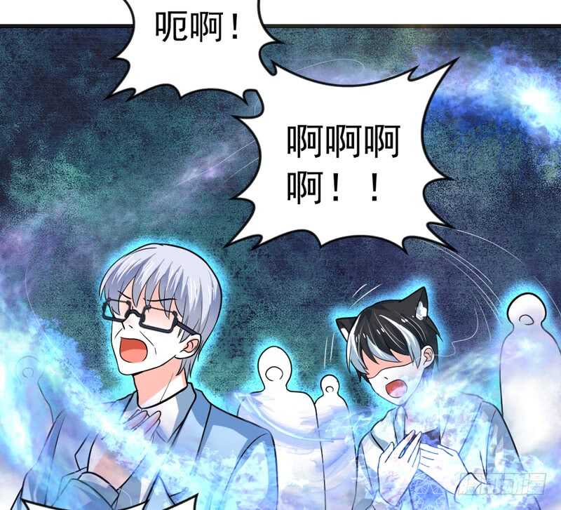 完结前篇：倾尽一切去爱你~！26