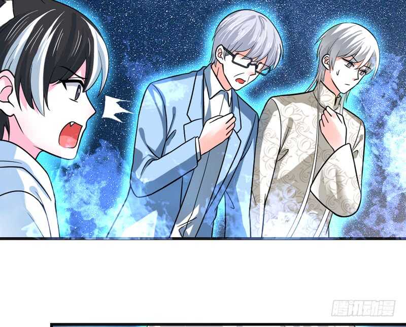 完结前篇：倾尽一切去爱你~！29