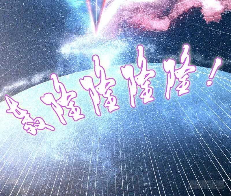 完结前篇：倾尽一切去爱你~！33