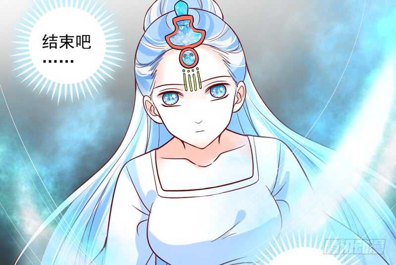 完结前篇：倾尽一切去爱你~！36