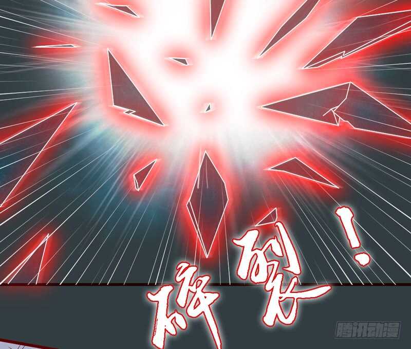 完结前篇：倾尽一切去爱你~！39