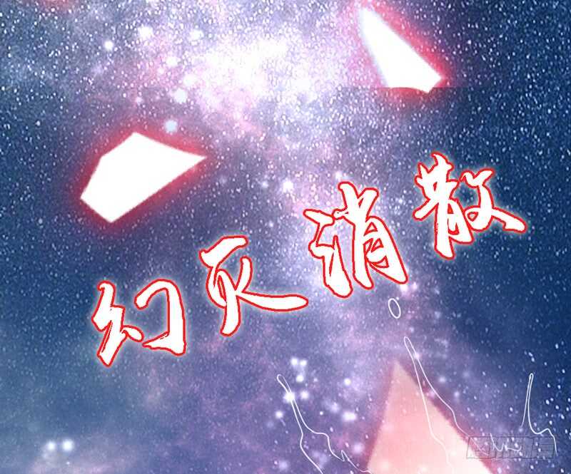 完结前篇：倾尽一切去爱你~！42