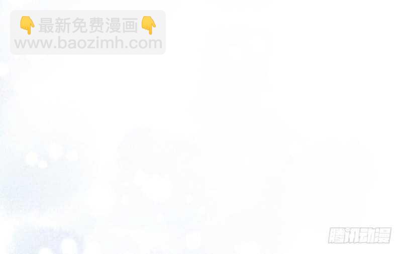 尾声：心动携手，迎接幸福明天~1