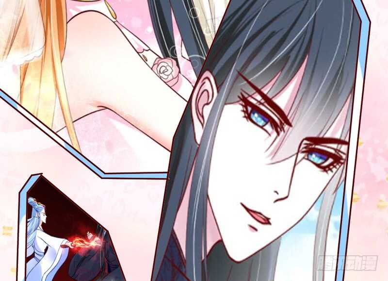 尾声：心动携手，迎接幸福明天~101