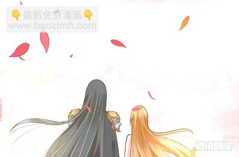 尾声：心动携手，迎接幸福明天~126