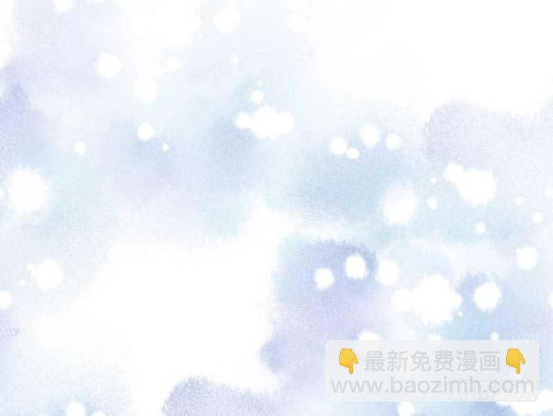 尾声：心动携手，迎接幸福明天~2