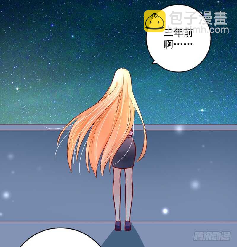 尾声：心动携手，迎接幸福明天~27
