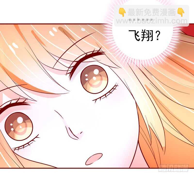 尾声：心动携手，迎接幸福明天~35
