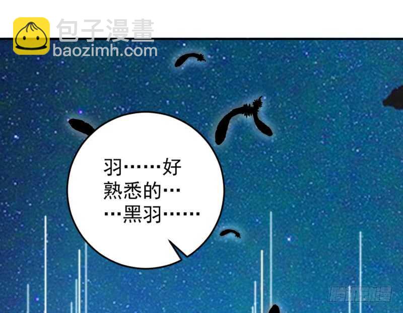 尾声：心动携手，迎接幸福明天~36