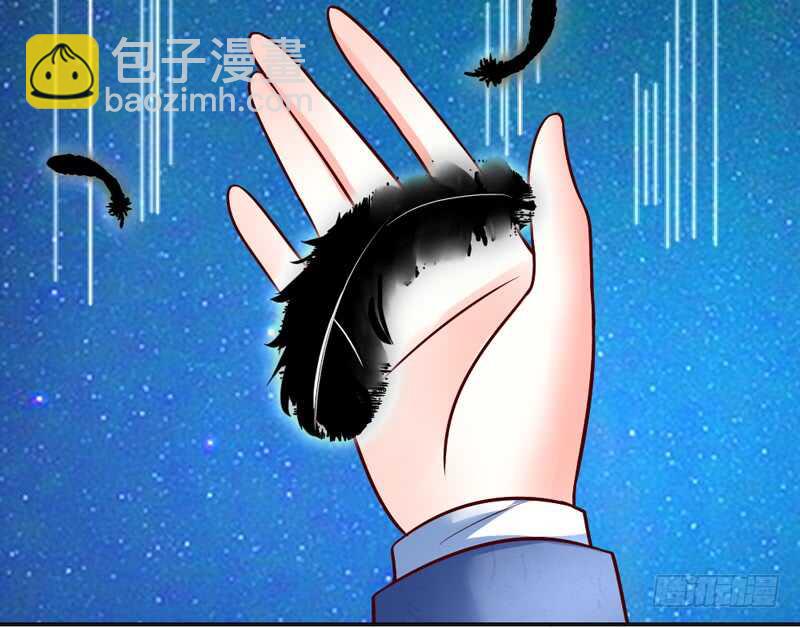 尾声：心动携手，迎接幸福明天~37