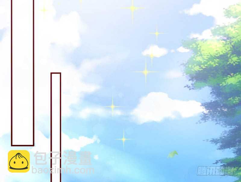 尾声：心动携手，迎接幸福明天~4