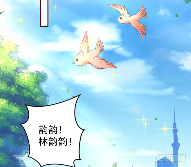 尾声：心动携手，迎接幸福明天~5