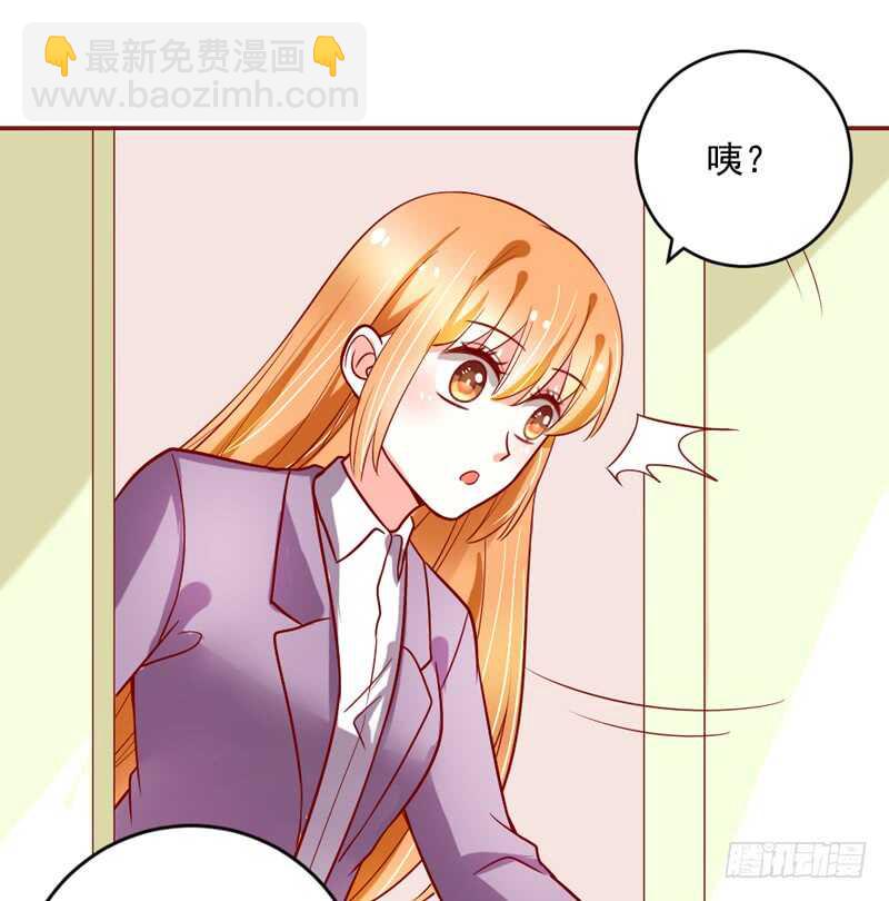 尾声：心动携手，迎接幸福明天~60